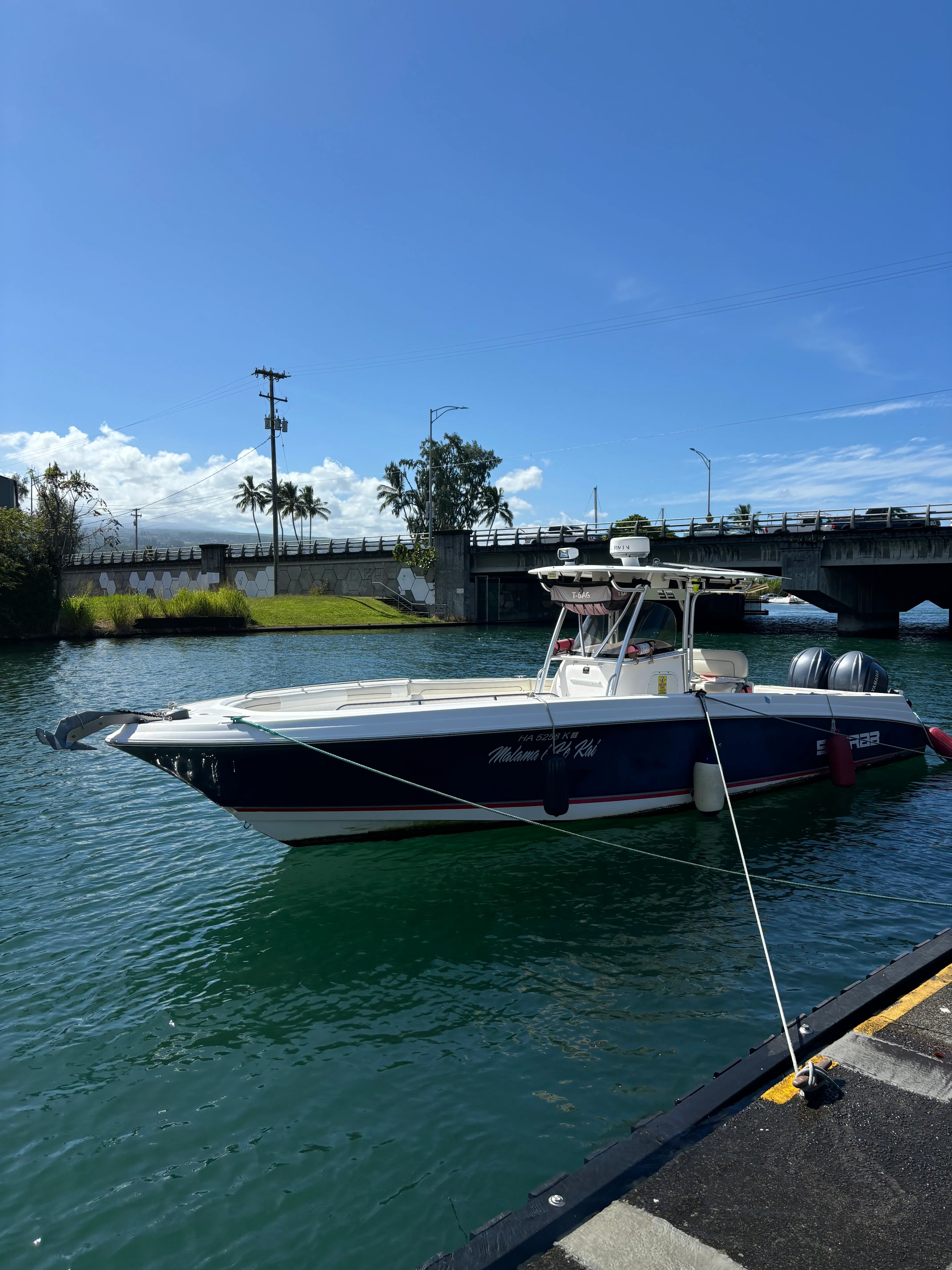 Mālama i ke Kai docked in Wailoa Harbor